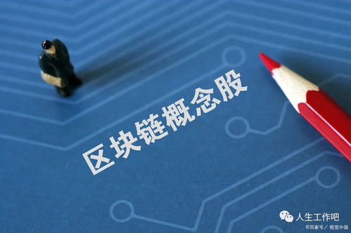 區(qū)塊鏈每日重要?jiǎng)討B(tài) 8月23日見(jiàn)聞與技術(shù)咨詢